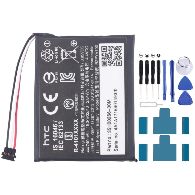 For HTC Vive Tracker B2PYV100 740mAh Battery Replacement