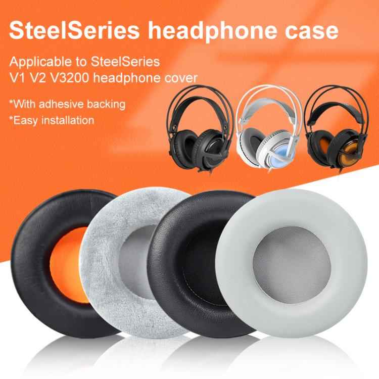 2pcs Self-adhesive Earpads For SteelSeries Siberia V1 / V2 / V3