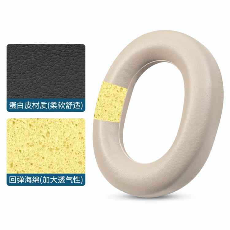 2pcs Snap-on Leather Earpads For Huawei FreeBuds Studio