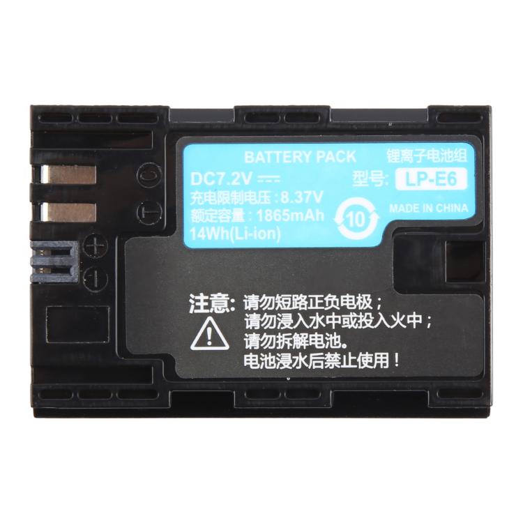 LP-E6 1865mAh Battery For Canon 5D2 / 5D3 / 6D / 6D II / 7D2 / 70D / 80D / 90D