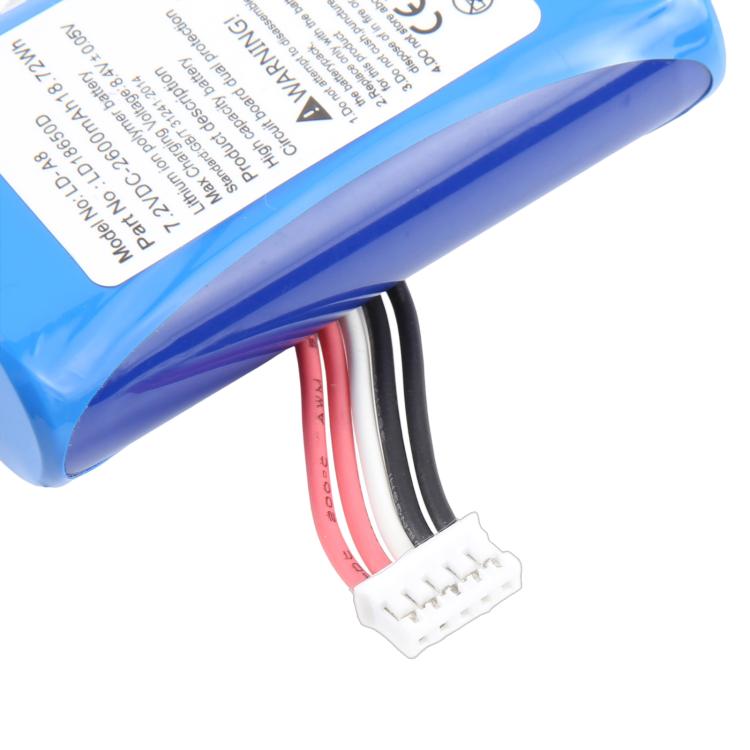For Landi A8 E350 / E550 LD-A8 LD18650D 2600mAh Battery