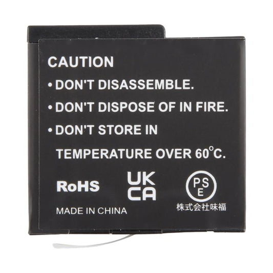 Ace Pro-001 1800mAh Battery Pack For Insta360 Ace / Ace Pro / Ace Pro 2