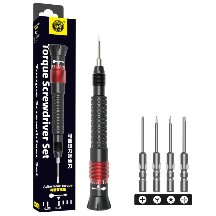 Xuanhou XH-200 0.35N.cm to 0.55N.cm Adjustable Torque Screwdriver Set
