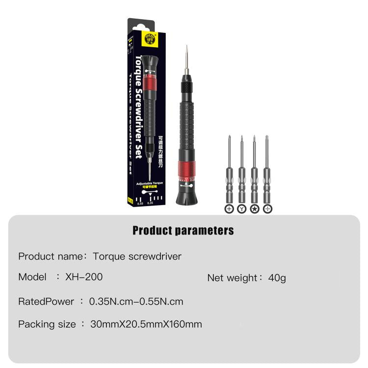 Xuanhou XH-200 0.35N.cm to 0.55N.cm Adjustable Torque Screwdriver Set
