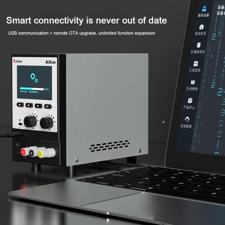 Aixun SP3005 Intelligent Interconnection CNC Programmable DC Power Supply