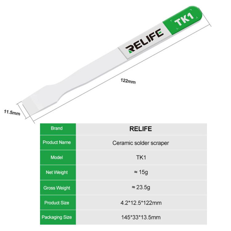 Relife TK1 Non-magnetic Anti-static Ceramic Scraper