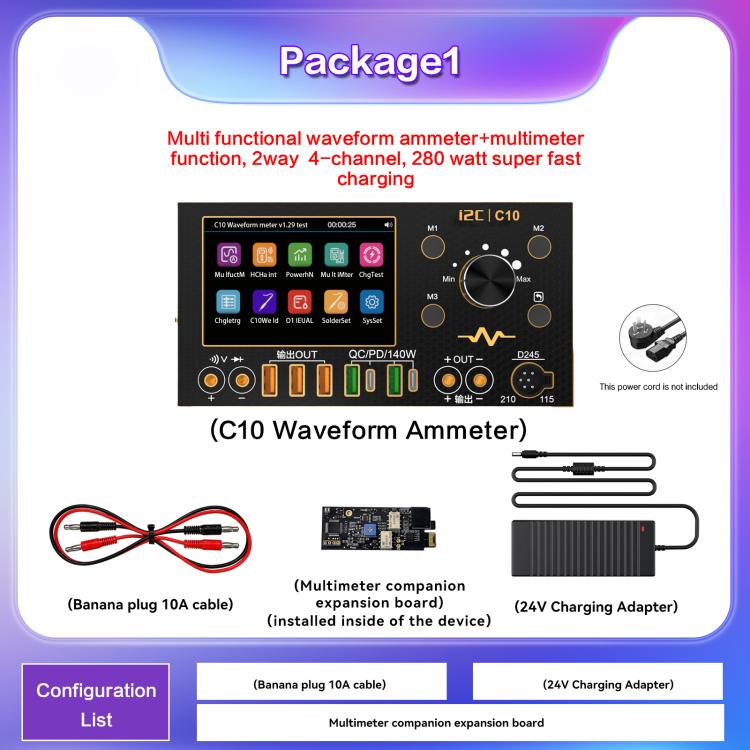 i2C C10 Ultra-high Precision Digital Waveform Ammeter with Charge Detection / Voltage Measurement