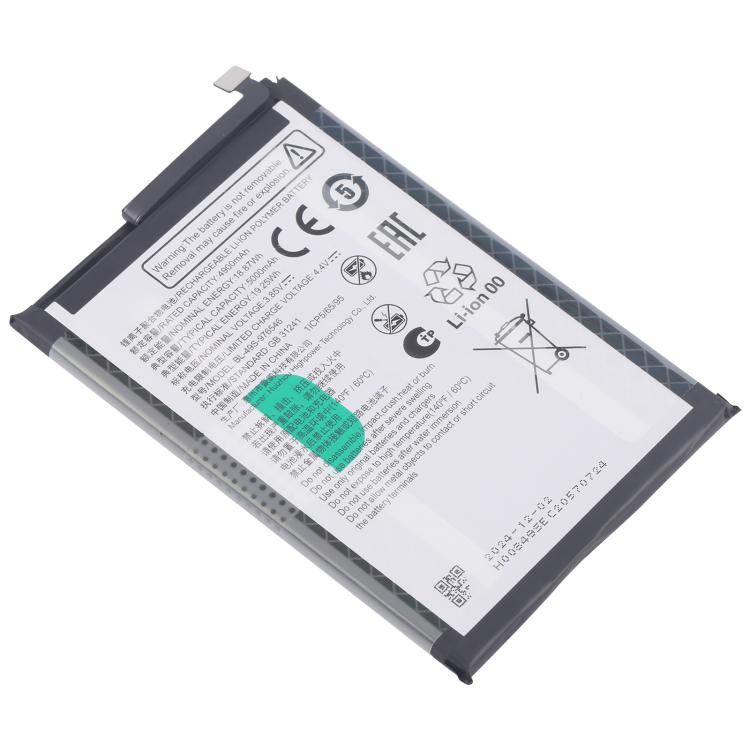 Battery Replacement