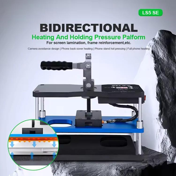 Relife LS5 SE Bidirectional Heating Holding Pressure Platform