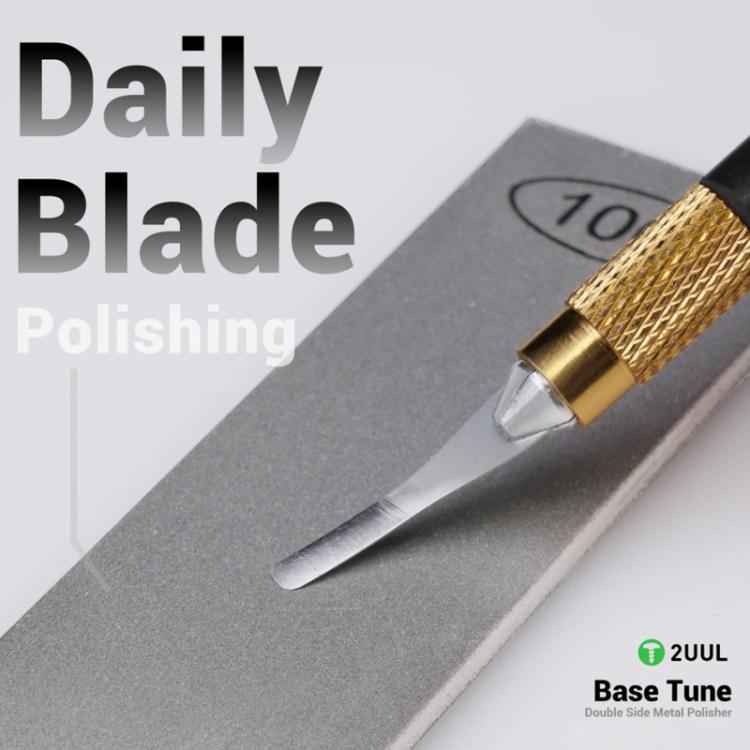 2UUL FM01 400 / 1000-Grit Base Tune Double Sides Metal Polisher