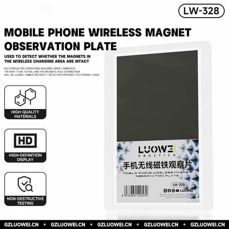 Luowei LW-328 Mobile Phone Wireless Charging Magnet Observation Card