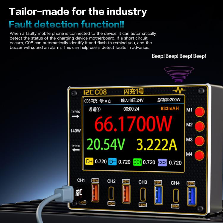 i2C C08 Flash Charger No.1 Digital Waveform Ammeter with Charge Detection / Voltage Measurement
