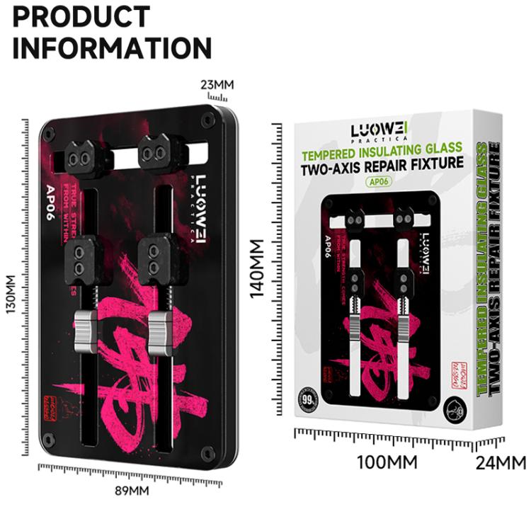 Luowei LW-AP06 Tempered Insulating Glass Two-Axis Motherboard Repair Fixture