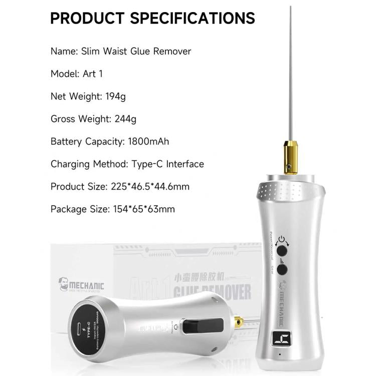 Mechanic Art 1 Slim Waist Type-C Rechargeable 4-Speed Adjustment Glue Remover, Mechanic Art 1