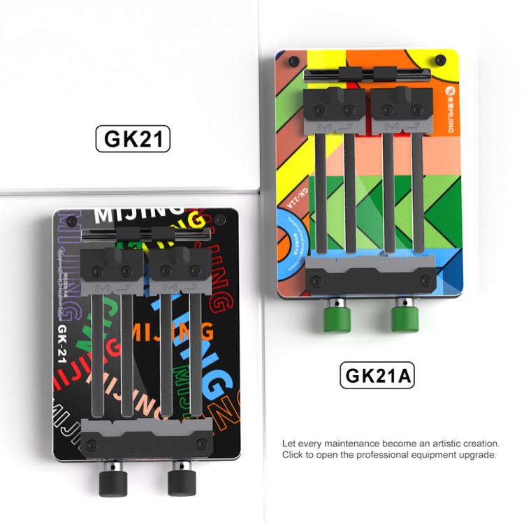 MIJING Toughened Insulated Glass Fixture