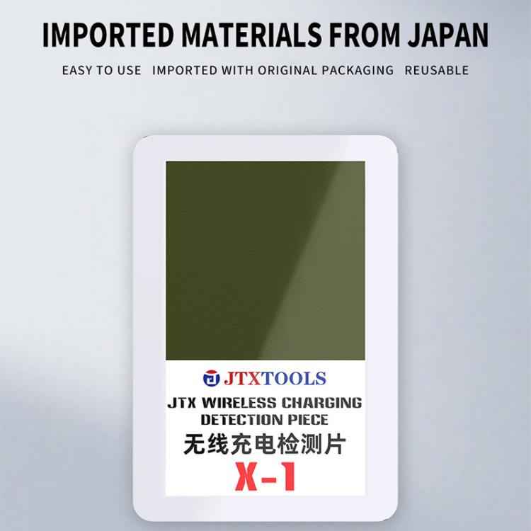 JTX X-1 Wireless Charging Detection Piece, JTX X-1