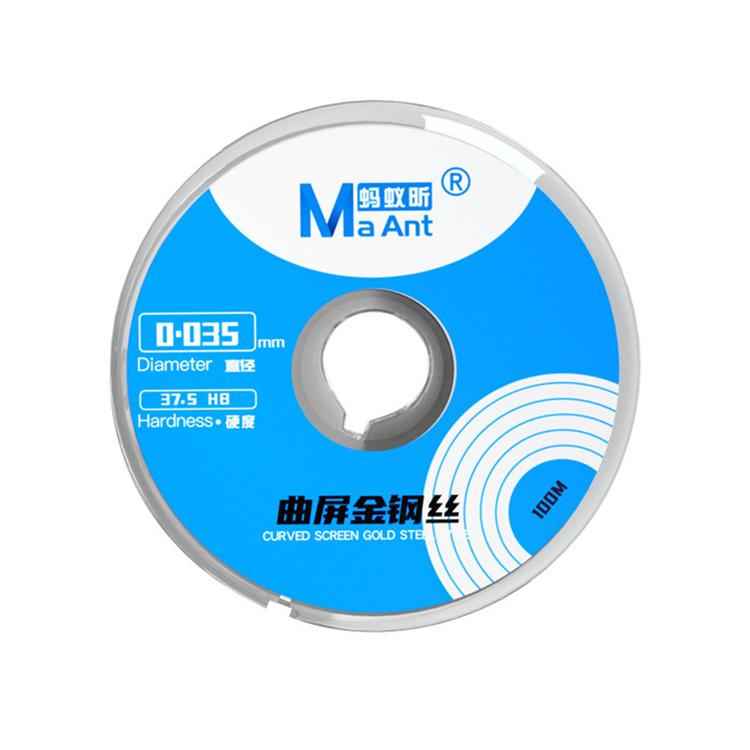 MaAnt 100m High Hardness Curved Screen Cutting Diamond Wire, 0.03mm, 0.026mm, 0.035mm