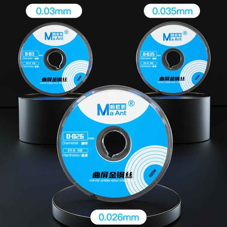 MaAnt 100m High Hardness Curved Screen Cutting Diamond Wire, 0.03mm, 0.026mm, 0.035mm