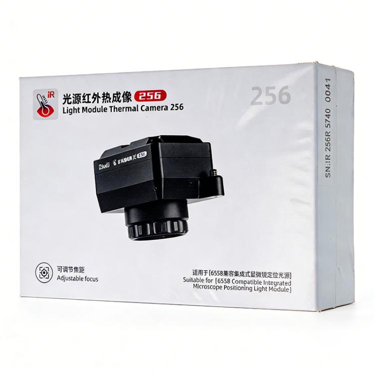 Qianli 256 Light Module Thermal Camera, Qianli 256