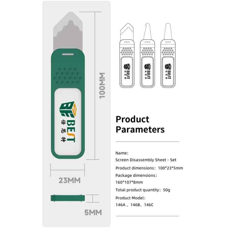 BEST BST-146 3 in 1 Disassembly Steel Pry Plate Set, BEST BST-146