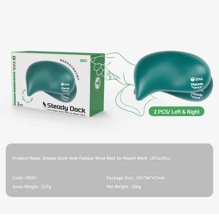 2uul DK01 Steady Dock Anti-Fatigue Wrist Rest Mouse, 2uul DK01