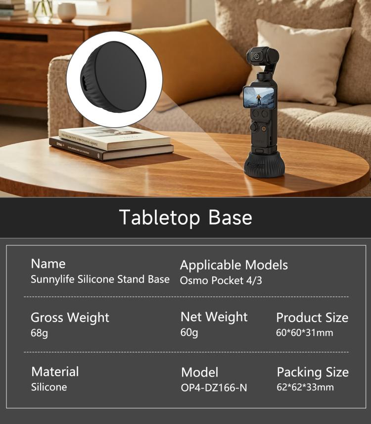 For DJI Osmo Pocket 4 / 3 Sunnylife Silicone Stand Base Car Center Console Base Desktop Stabilizer Supporting Holder, Car Base, Tabletop Base