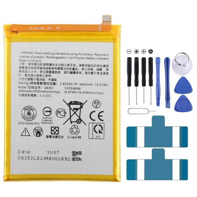 Battery, For HTC U23 Pro 4600mAh BTE-4601, For HTC Desire 21 Pro 5000mAh Q6353, For HTC Desire 20+ 5000mAh Q7202, For HTC Desire 20 Pro 5000mAh Q6655, For HTC Wildfire E1/E1 Plus 3000mAh BSQ09, For HTC U24 Pro+ 4600mAh BTE-4602