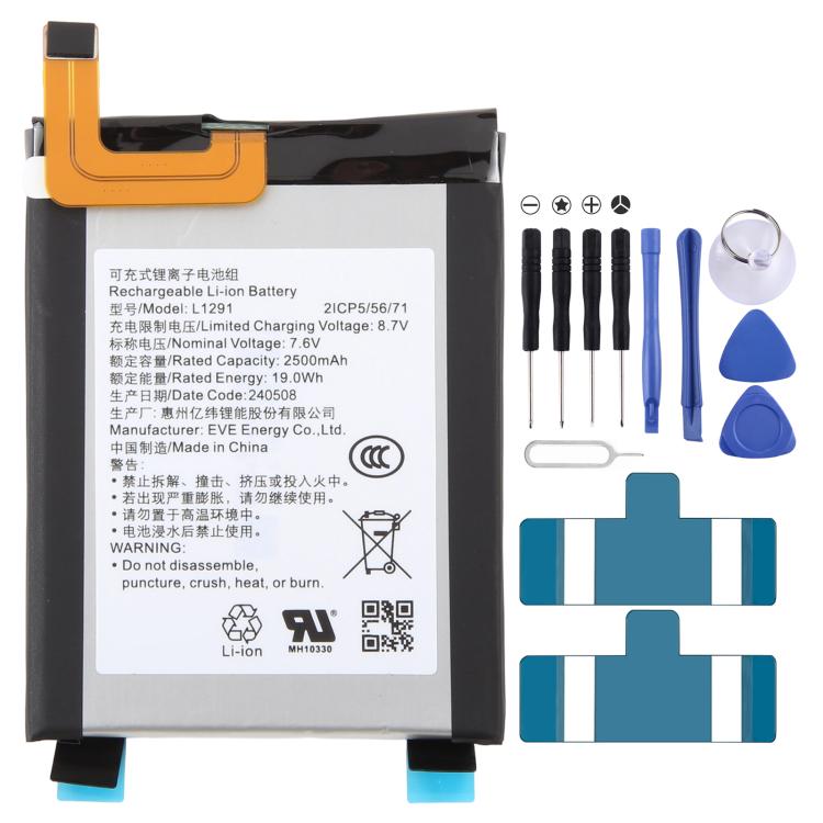 Battery, For EVE L1291 2500mAh