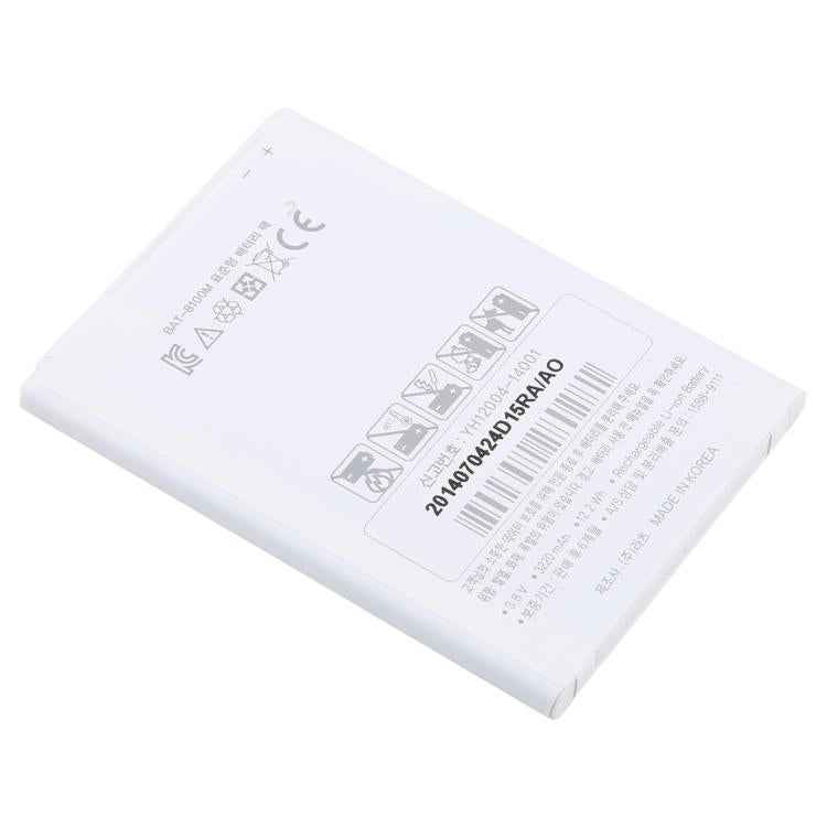 Battery, For SKY VEGA IRON2 3220mAh BAT-8100M