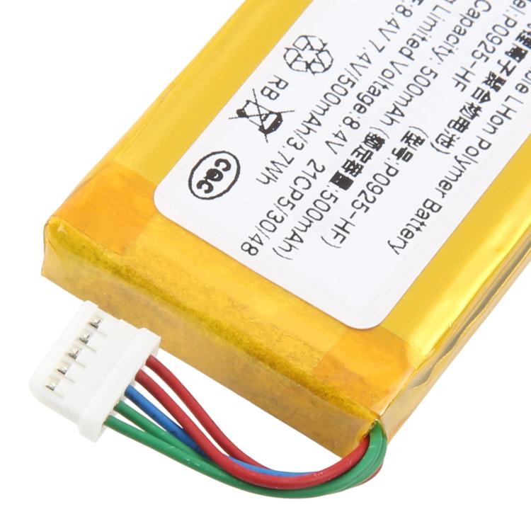 Battery, For Huawei CV80LF 500mAh P0925-HF