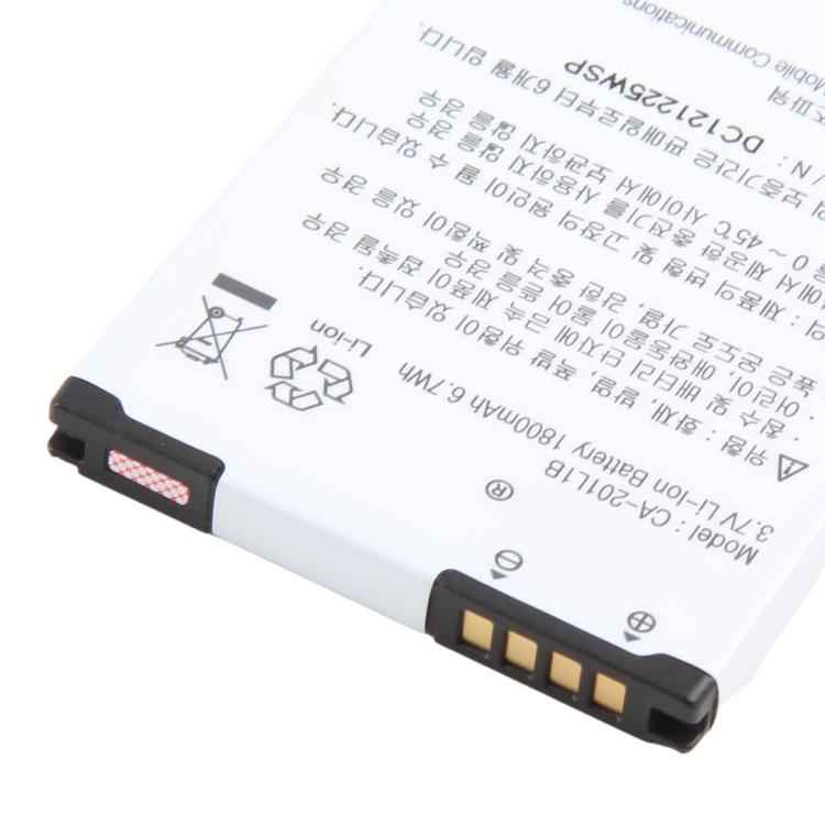 Battery, For Casio C811 / CA201 1800mAh CA-201L1B