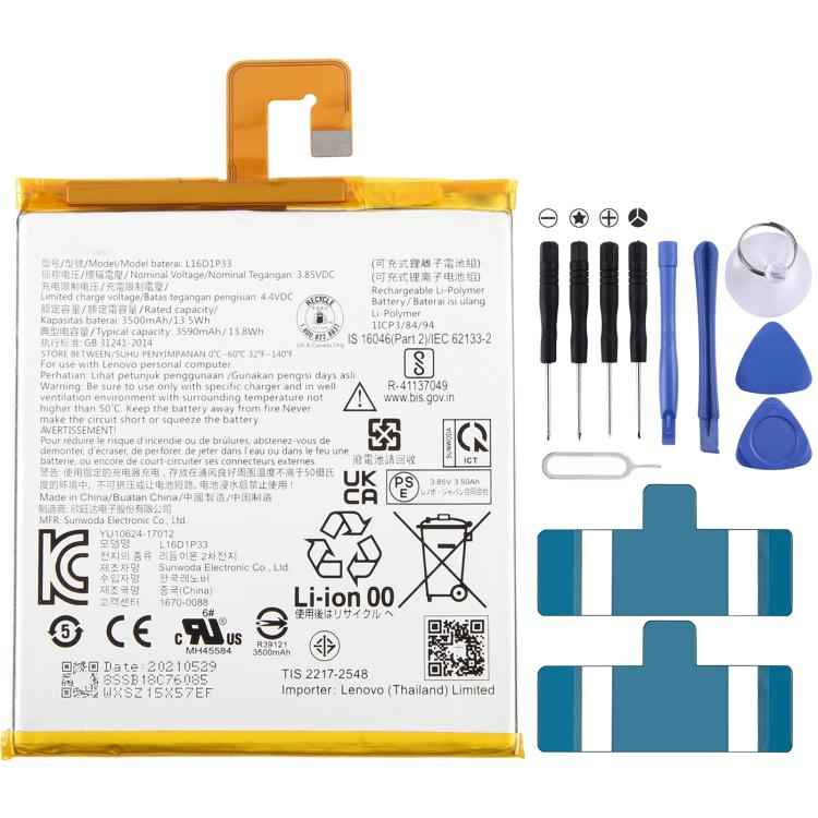For Lenovo Tab 4 7 inch TB-7304N / TB-7504N/F/X 3500mAh L16D1P33 Tablet Battery