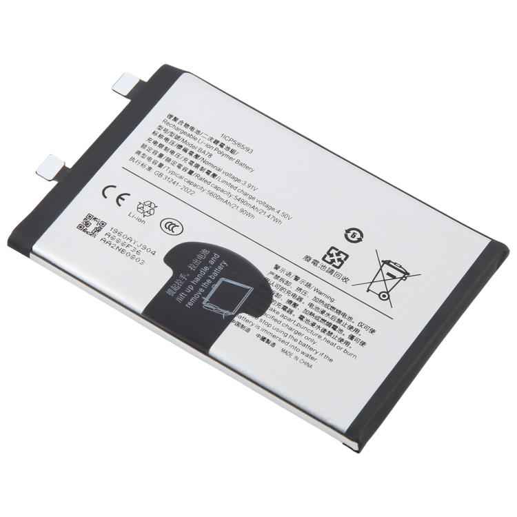 Battery, For vivo V50e 5G 5600mAh BA78, For vivo Y300 Pro+ 7300mAh BA99, For vivo Y39 5G 6500mAh BA89, For vivo Y29 4G/5G 5500mAh BA62, For vivo S20 V2429A 6500mAh BA74, For vivo V40e 5G 5500mAh BA51, For vivo S15e 4605mAh B-U9