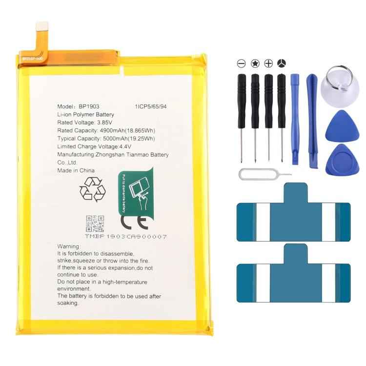 Battery, For Omix X700 5000mAh BP1903