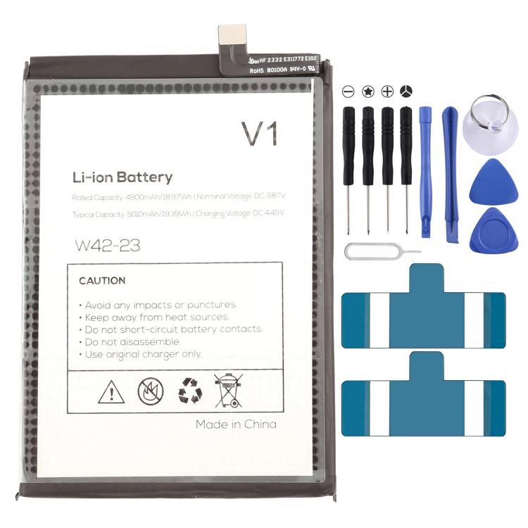 Battery, For Vocal V1 4900mAh