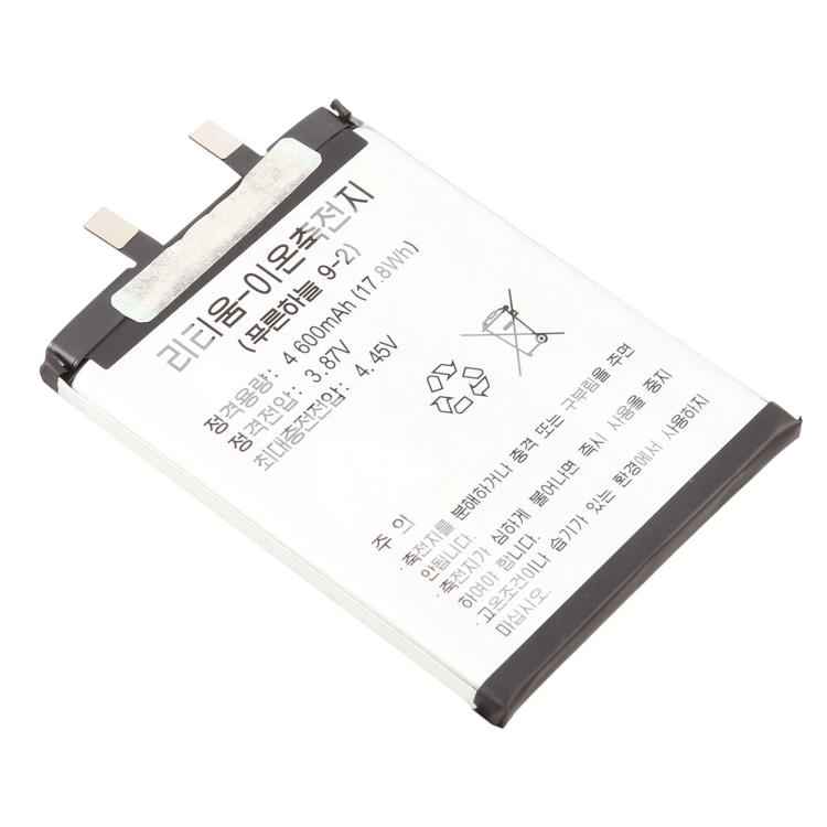 Battery, For BL-9-2 4600mAh