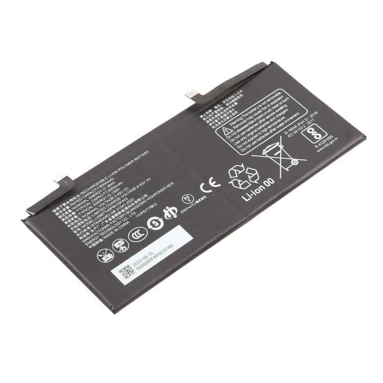 Portable WiFi Battery, For ZTE 8200mAh Li3987T45P8H70F443
