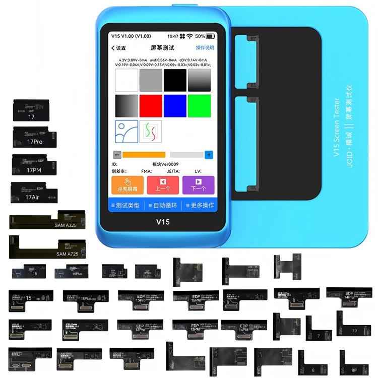 JCID V15PM Professional LCD Touch Screen Tester with 36 Test Flex Cable, V15PM Screen Tester Set