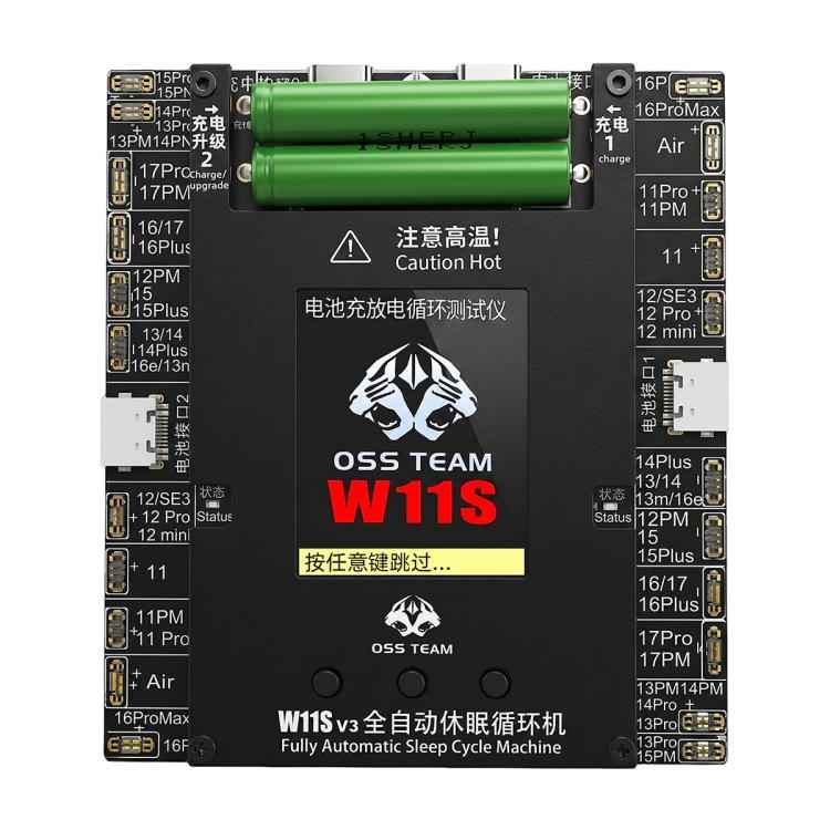 OSS W11S-V3 Dual-Channel Automatic Battery Cycle Tester