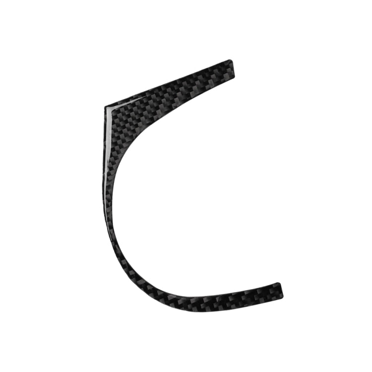 Car Carbon Fiber Car Door Water Cup Hole Decorative Sticker for Nissan 350z 2006-2009, Car Door Water Cup Hole
