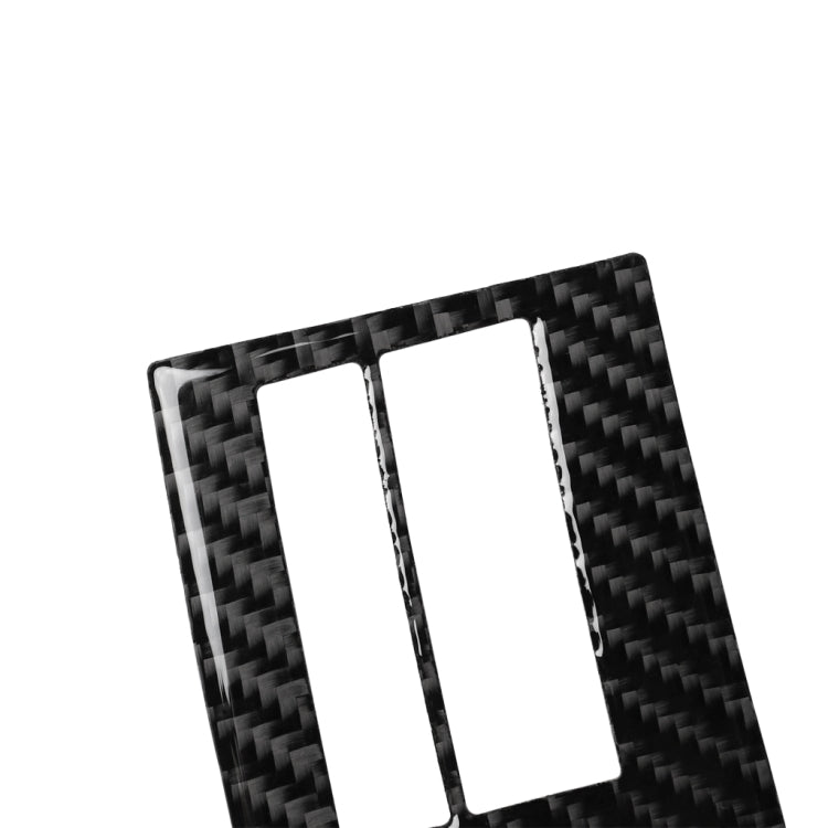 Car Carbon Fiber Navigation System Control Decorative Sticker for Nissan 350z 2006-2009, Navigation System Control