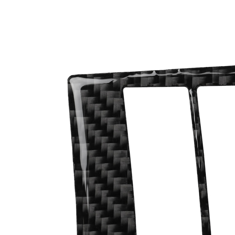 Car Carbon Fiber Navigation System Control Decorative Sticker for Nissan 350z 2006-2009, Navigation System Control