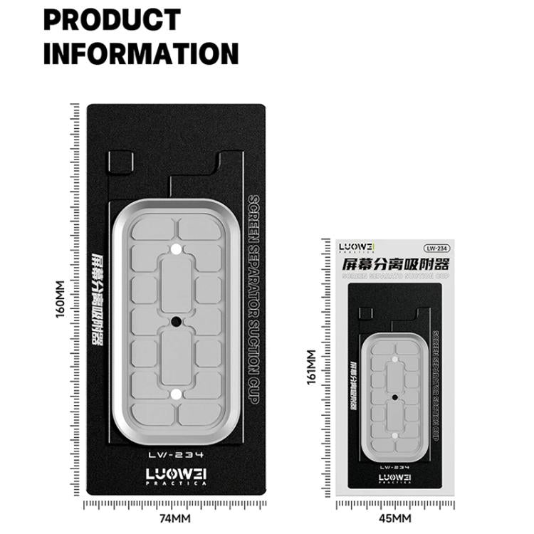 LUOWEI LW-234 Screen Forward Separator