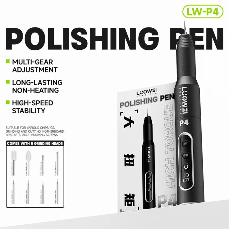 LUOWEI LW-P4 Adjustable Speed ??Smart Electric Polishing Pen