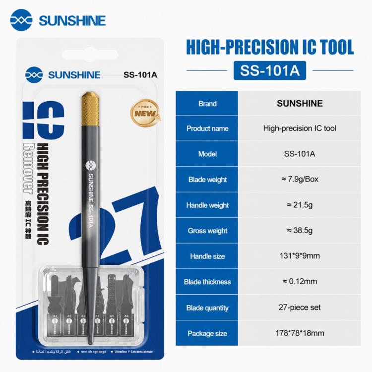SUNSHINE SS-101A High-precision IC Repair Blade Set