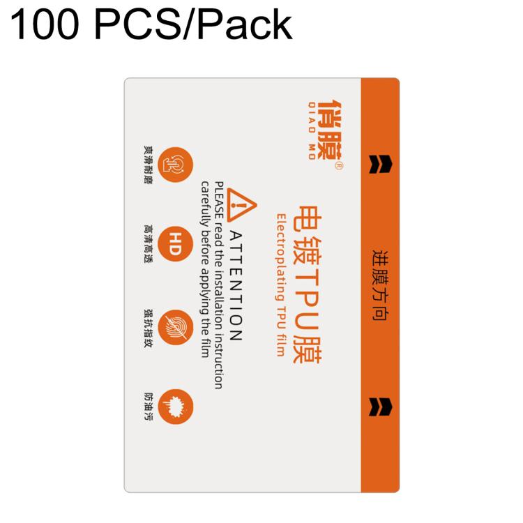 ZWX Electroplated TPU HD Hydrogel Film for Film Cutting Machines, 20 PCS/Pack, 50 PCS/Pack, 100 PCS/Pack, 200 PCS/Pack