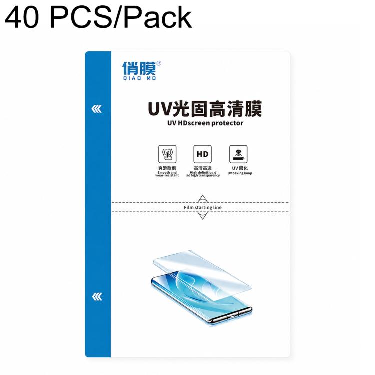 ZWX Full-Coverage Curved Silicone UV-Cured HD Film for Film Cutting Machines, 20 PCS/Pack, 40 PCS/Pack