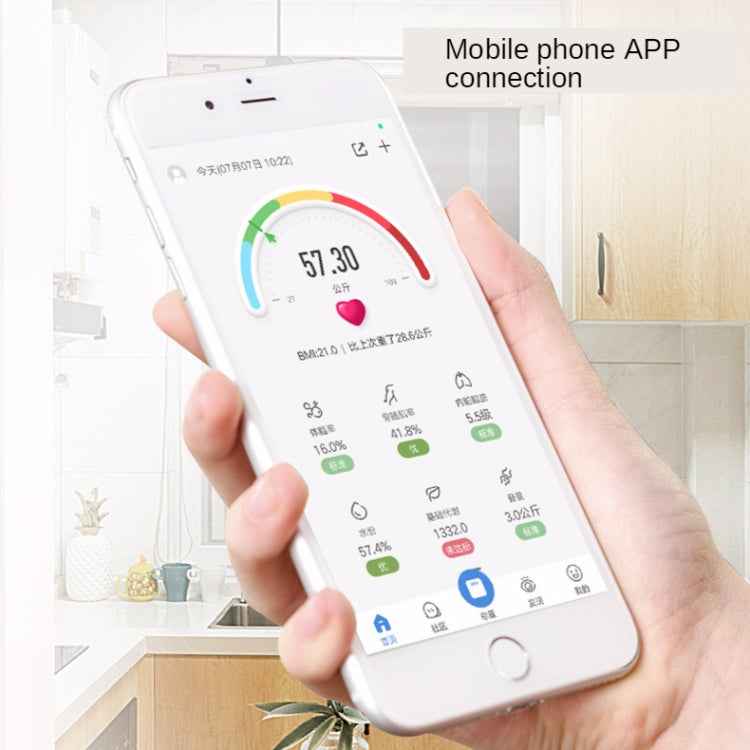 Household Smart Body Fat Electronic Weighing Scale, USB Charging Version