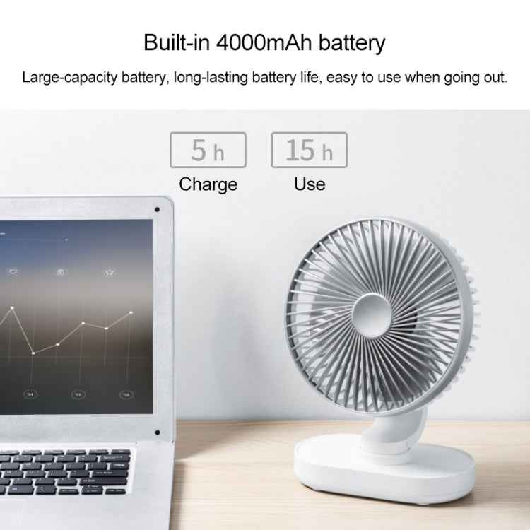 D77 4W Micro USB & USB-C / Type-C Rechargeable Portable Four-speed Adjustable Automatic Head Shaking Desktop Fan