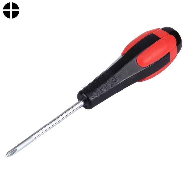 WLXY 5x75mm Cross Screwdriver Repair Tool